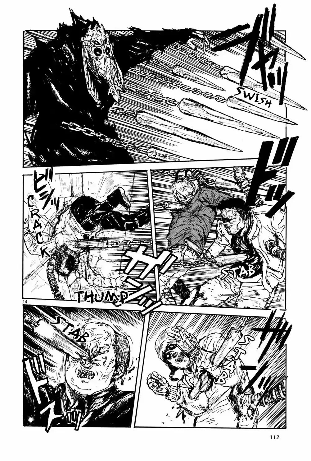 Read Dorohedoro BR Manga Online