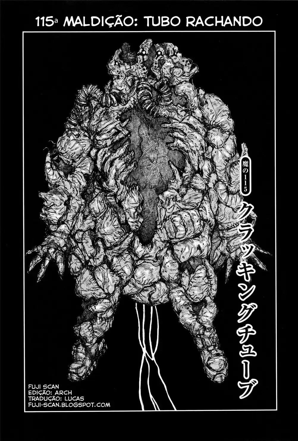Read Dorohedoro BR Manga Online