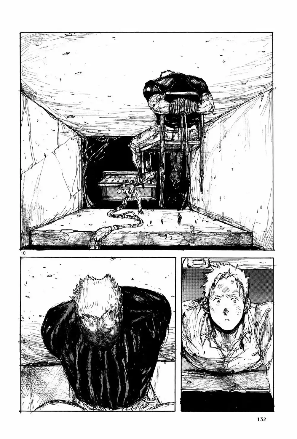 Read Dorohedoro BR Manga Online