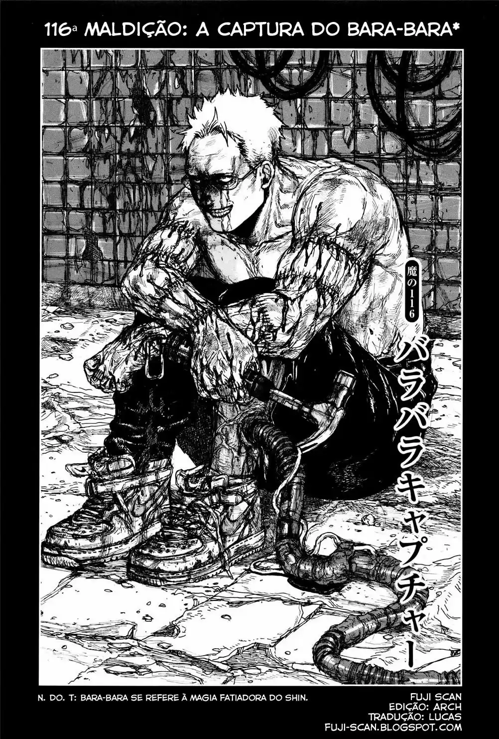 Read Dorohedoro BR Manga Online