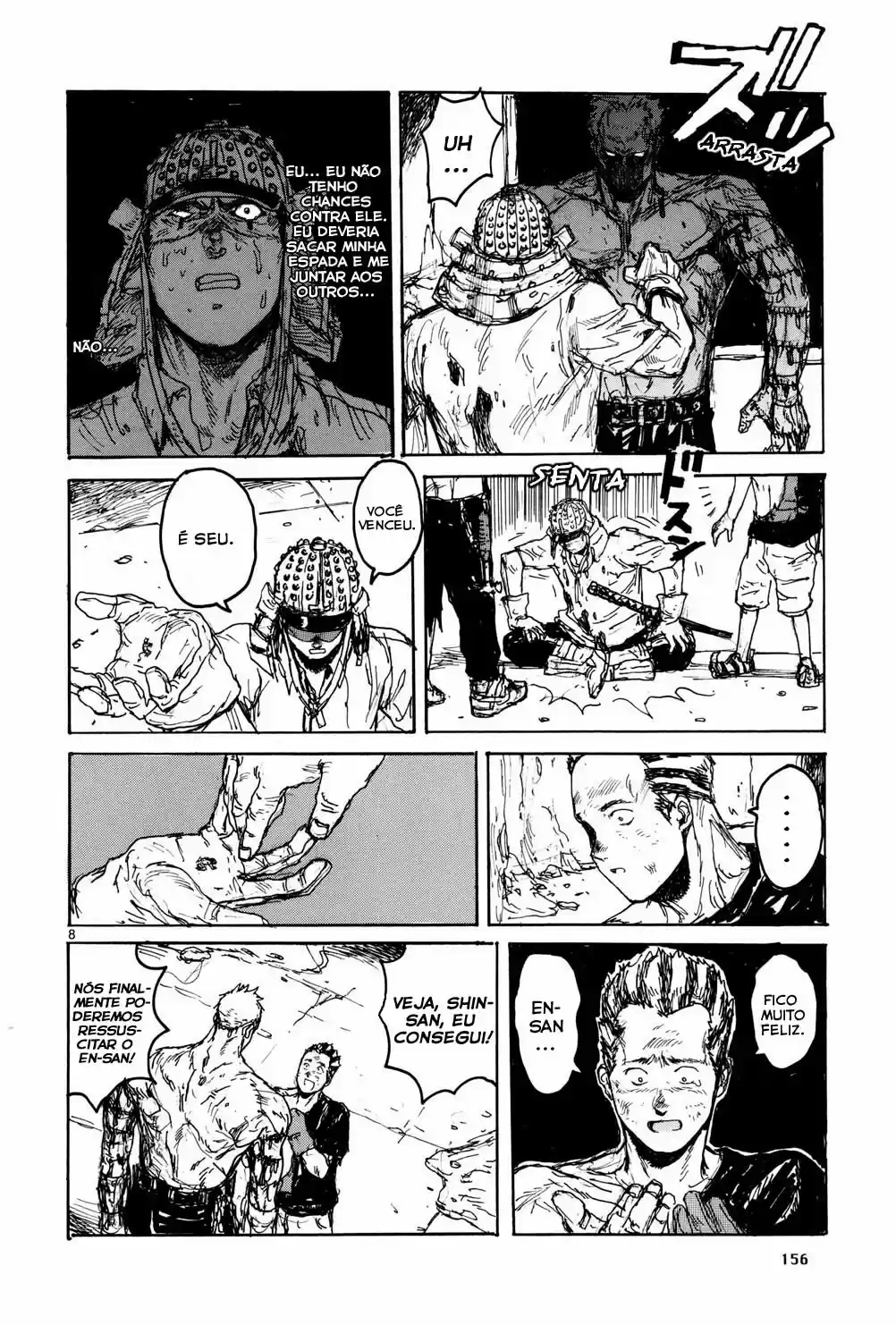 Read Dorohedoro BR Manga Online