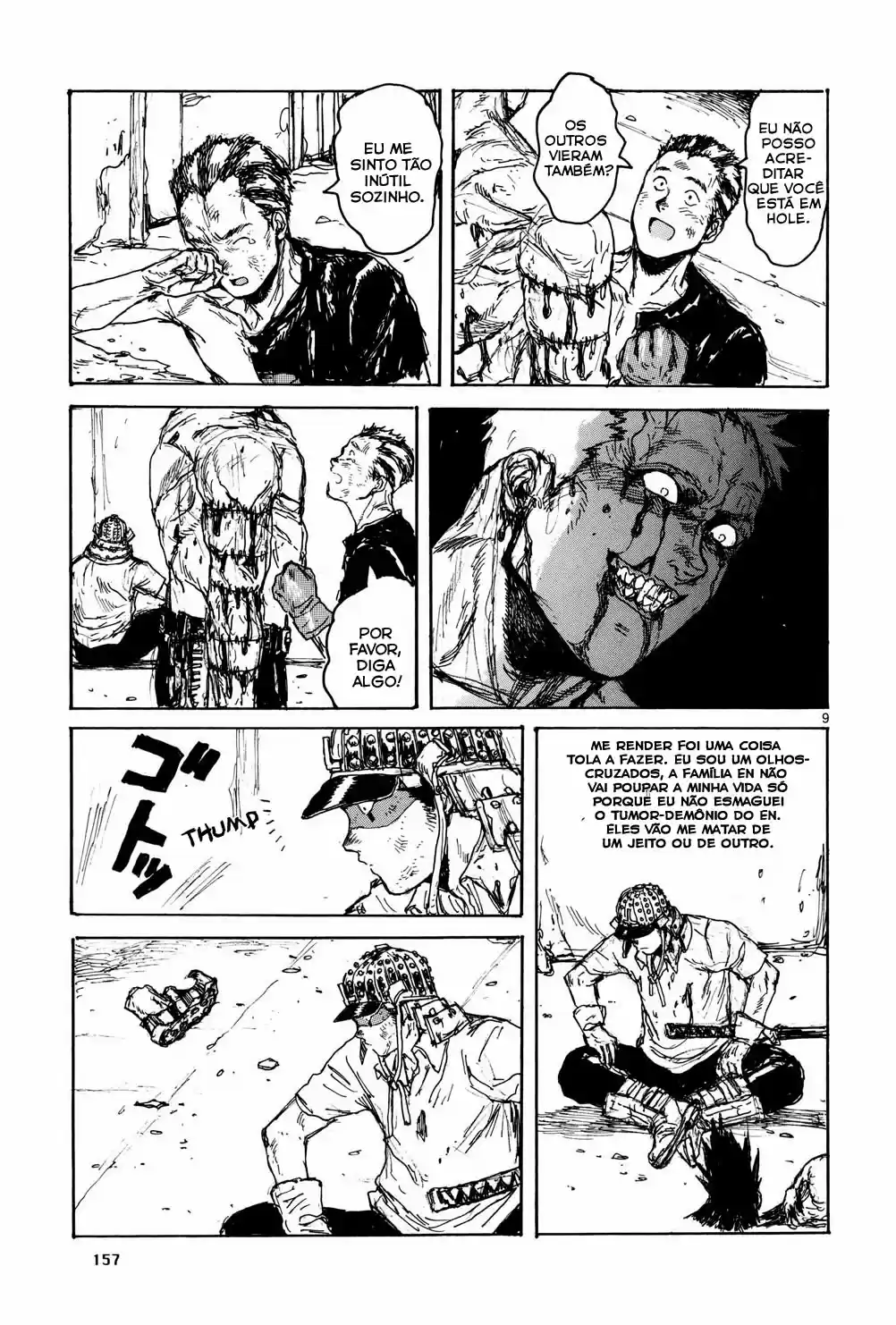 Read Dorohedoro BR Manga Online