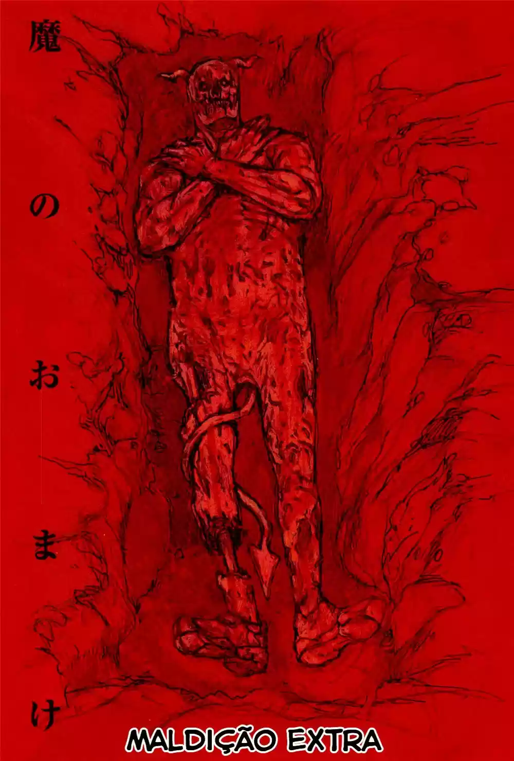 Read Dorohedoro BR Manga Online