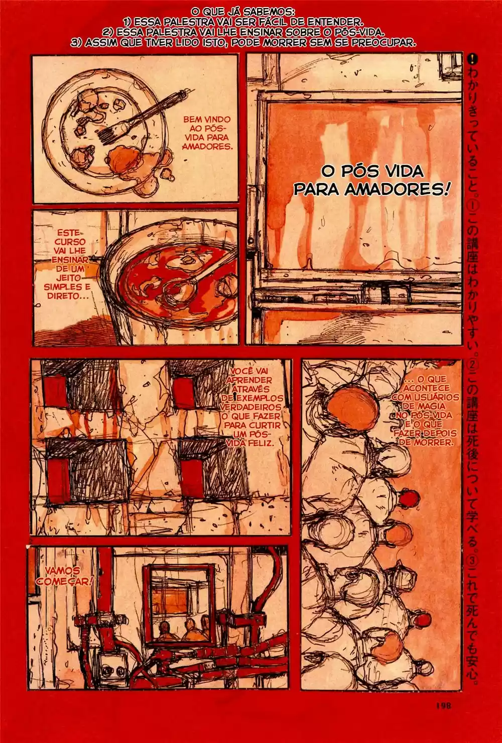 Read Dorohedoro BR Manga Online