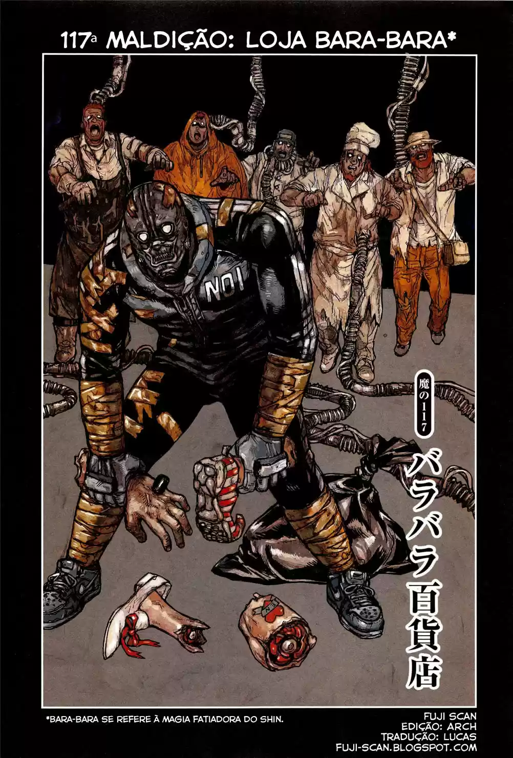 Read Dorohedoro BR Manga Online