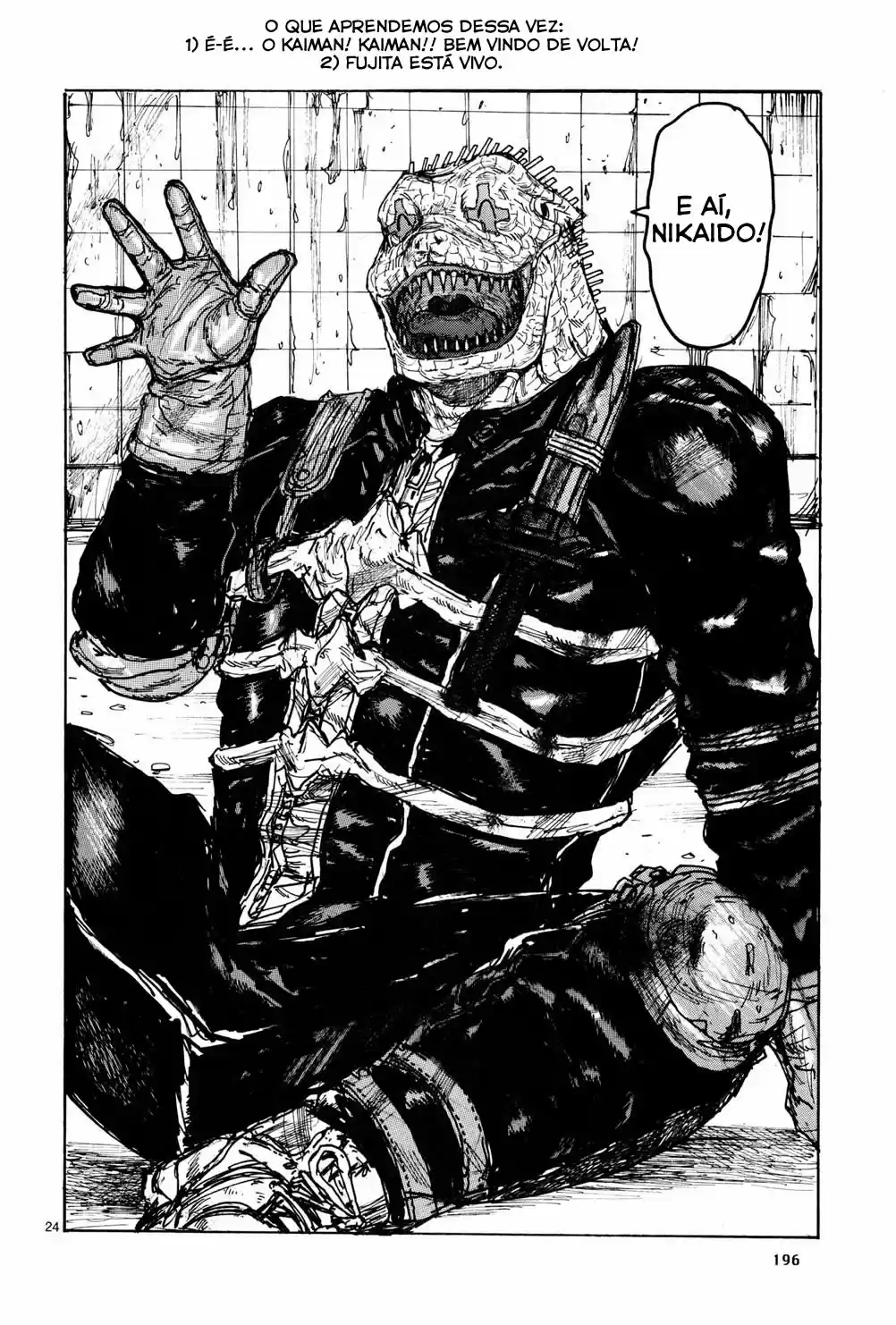 Read Dorohedoro BR Manga Online