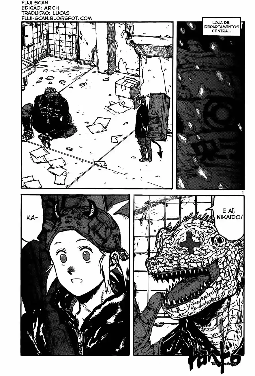 Read Dorohedoro BR Manga Online