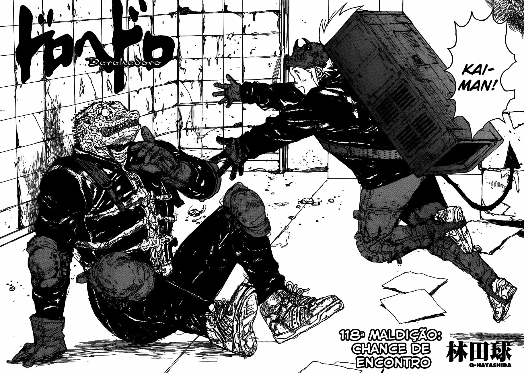 Read Dorohedoro BR Manga Online