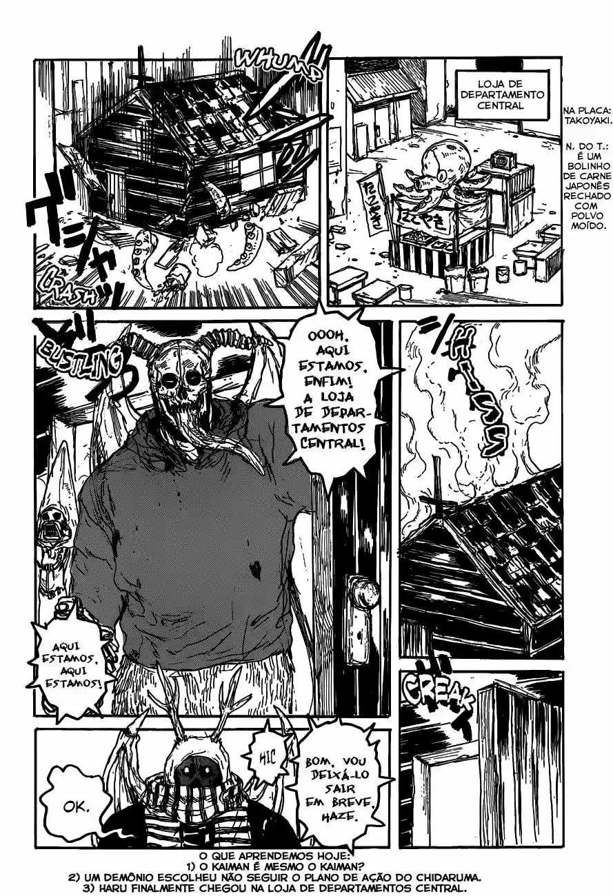 Read Dorohedoro BR Manga Online