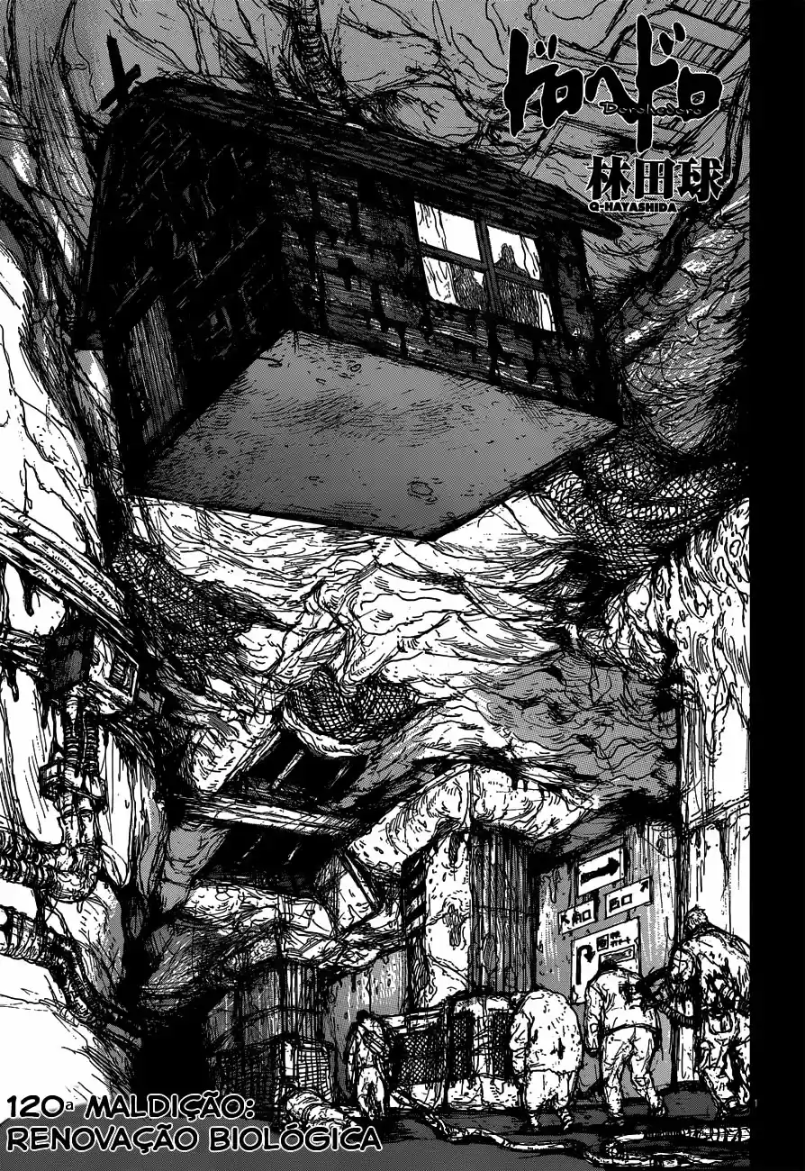 Read Dorohedoro BR Manga Online