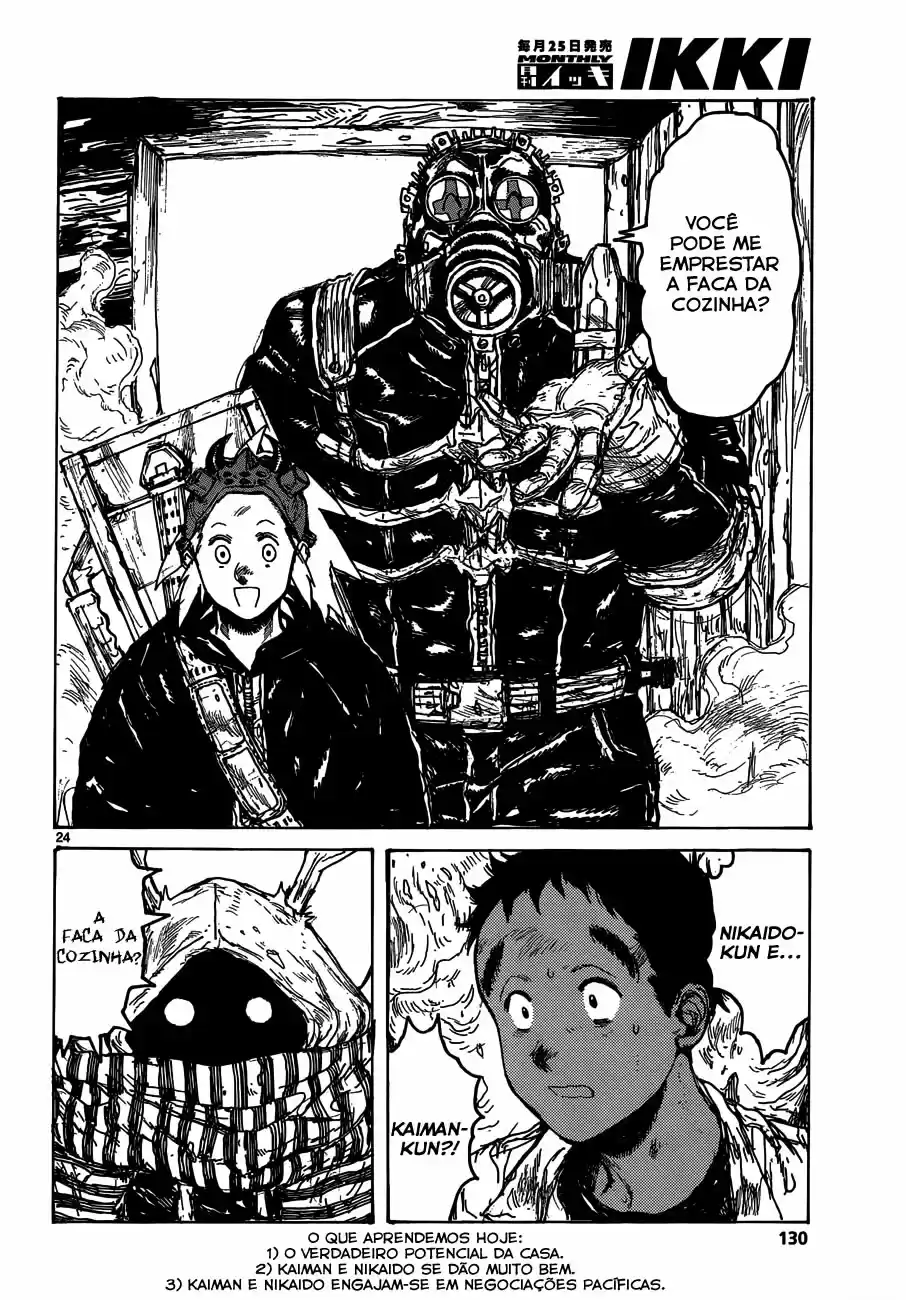 Read Dorohedoro BR Manga Online
