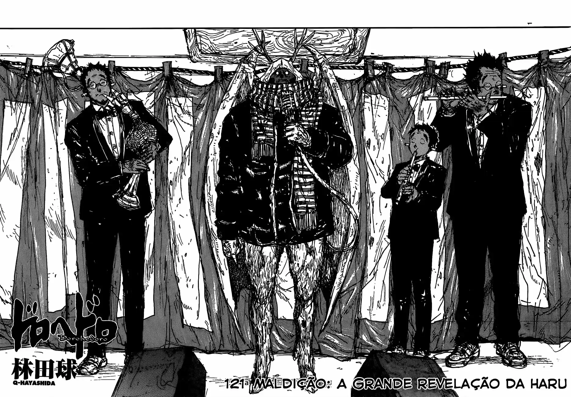 Read Dorohedoro BR Manga Online