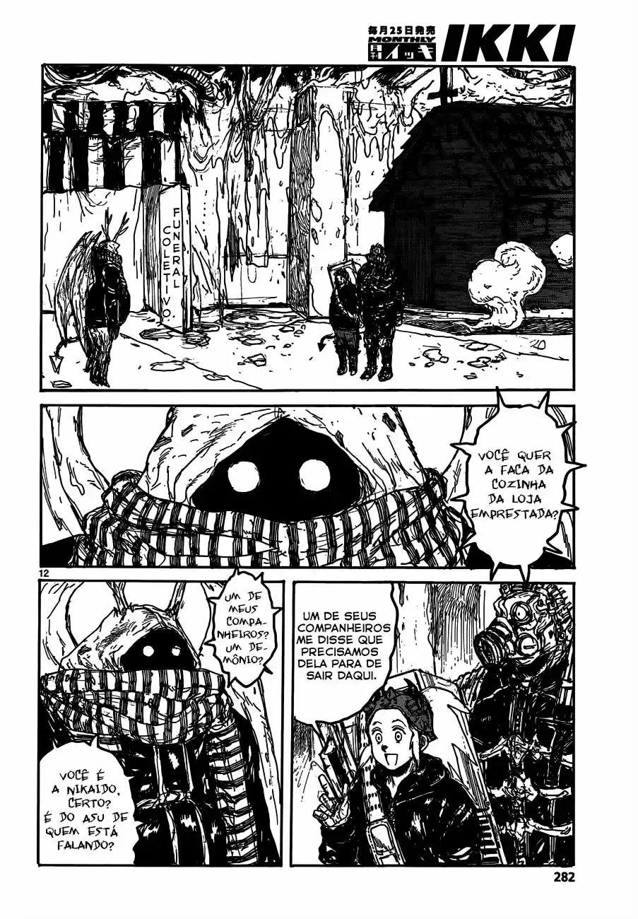 Read Dorohedoro BR Manga Online