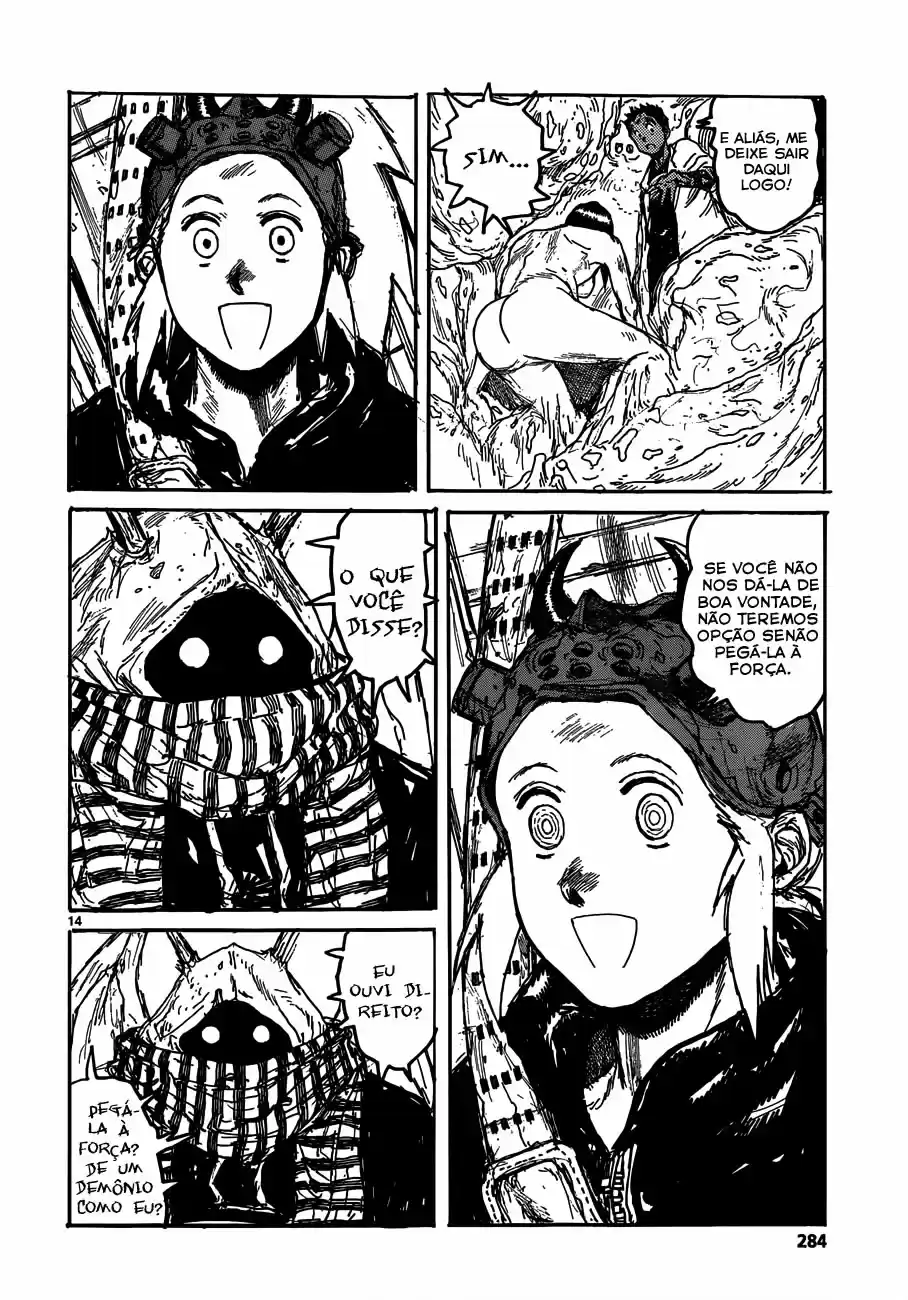 Read Dorohedoro BR Manga Online