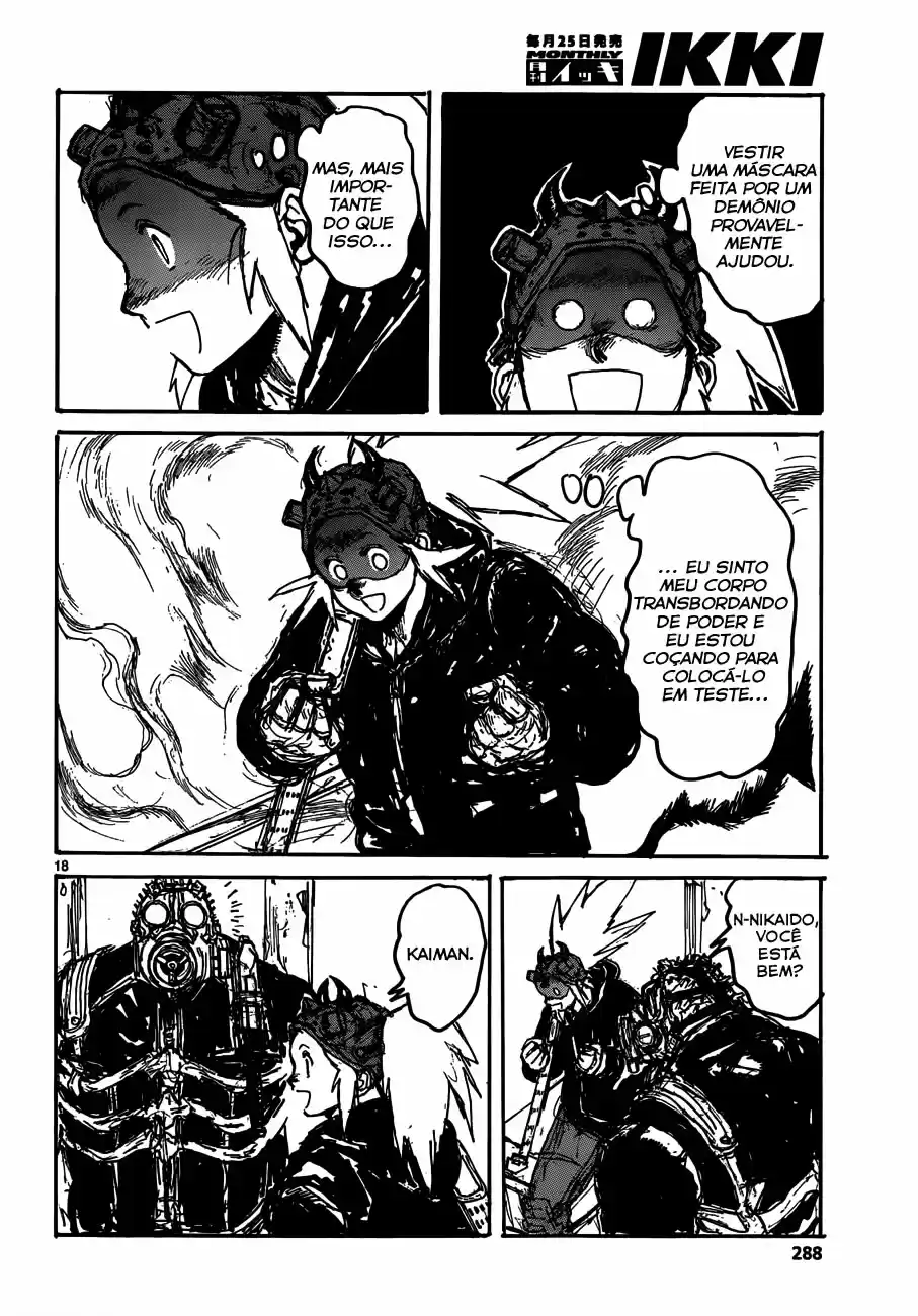 Read Dorohedoro BR Manga Online