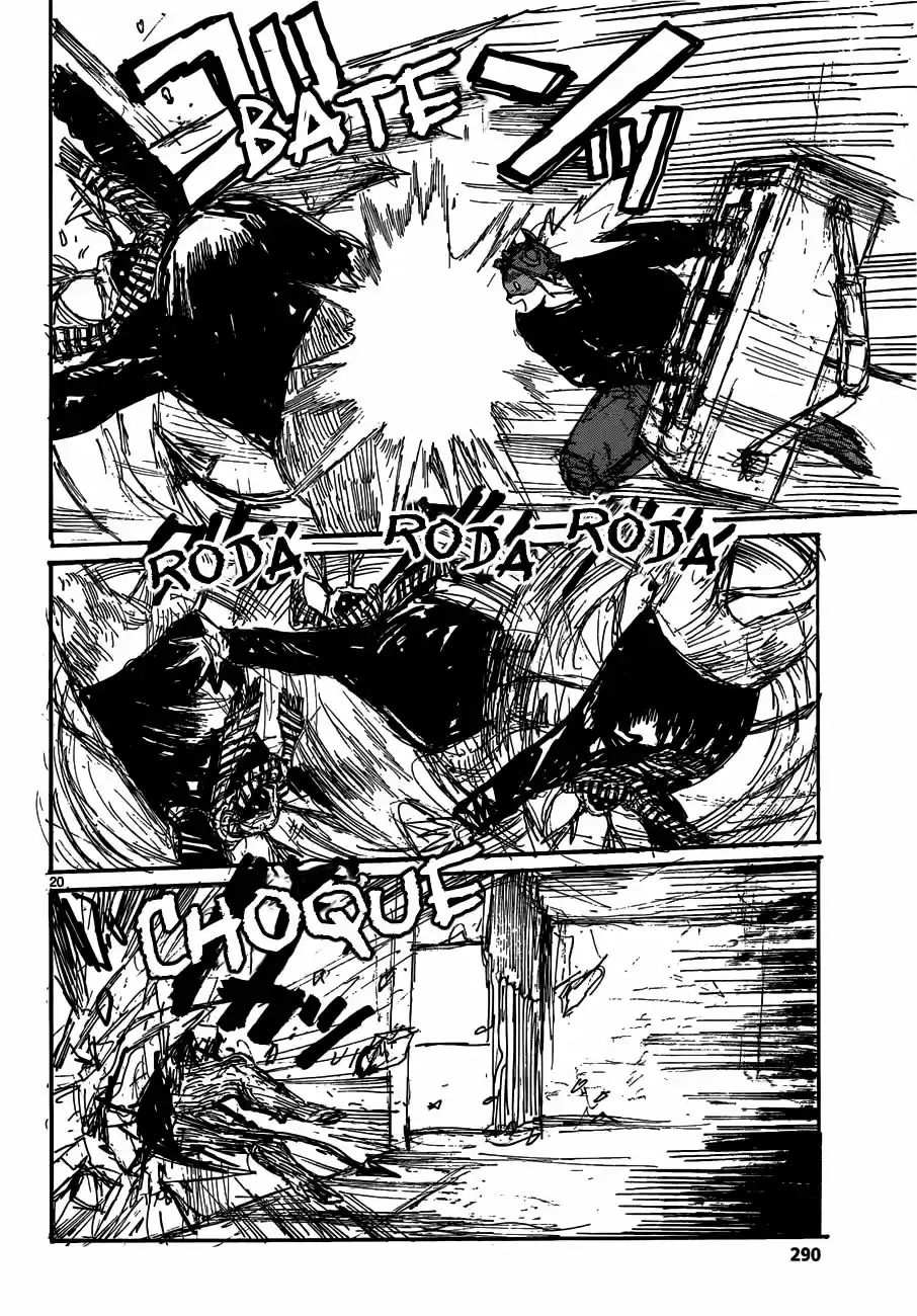 Read Dorohedoro BR Manga Online