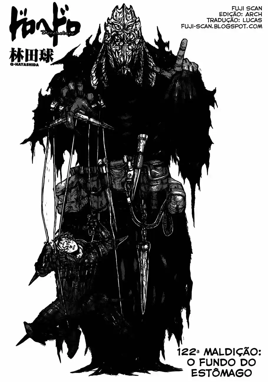 Read Dorohedoro BR Manga Online