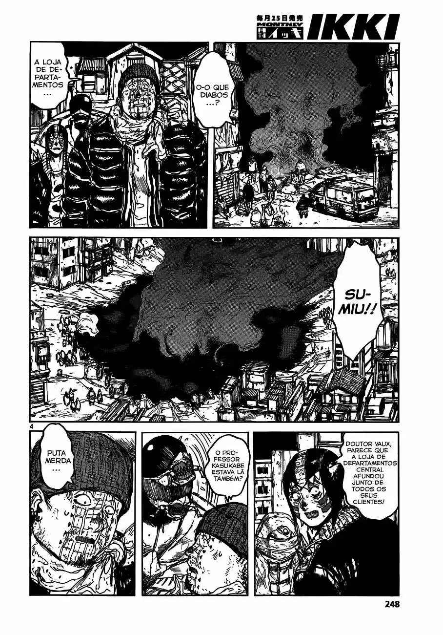 Read Dorohedoro BR Manga Online