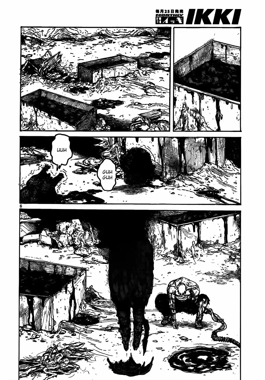 Read Dorohedoro BR Manga Online
