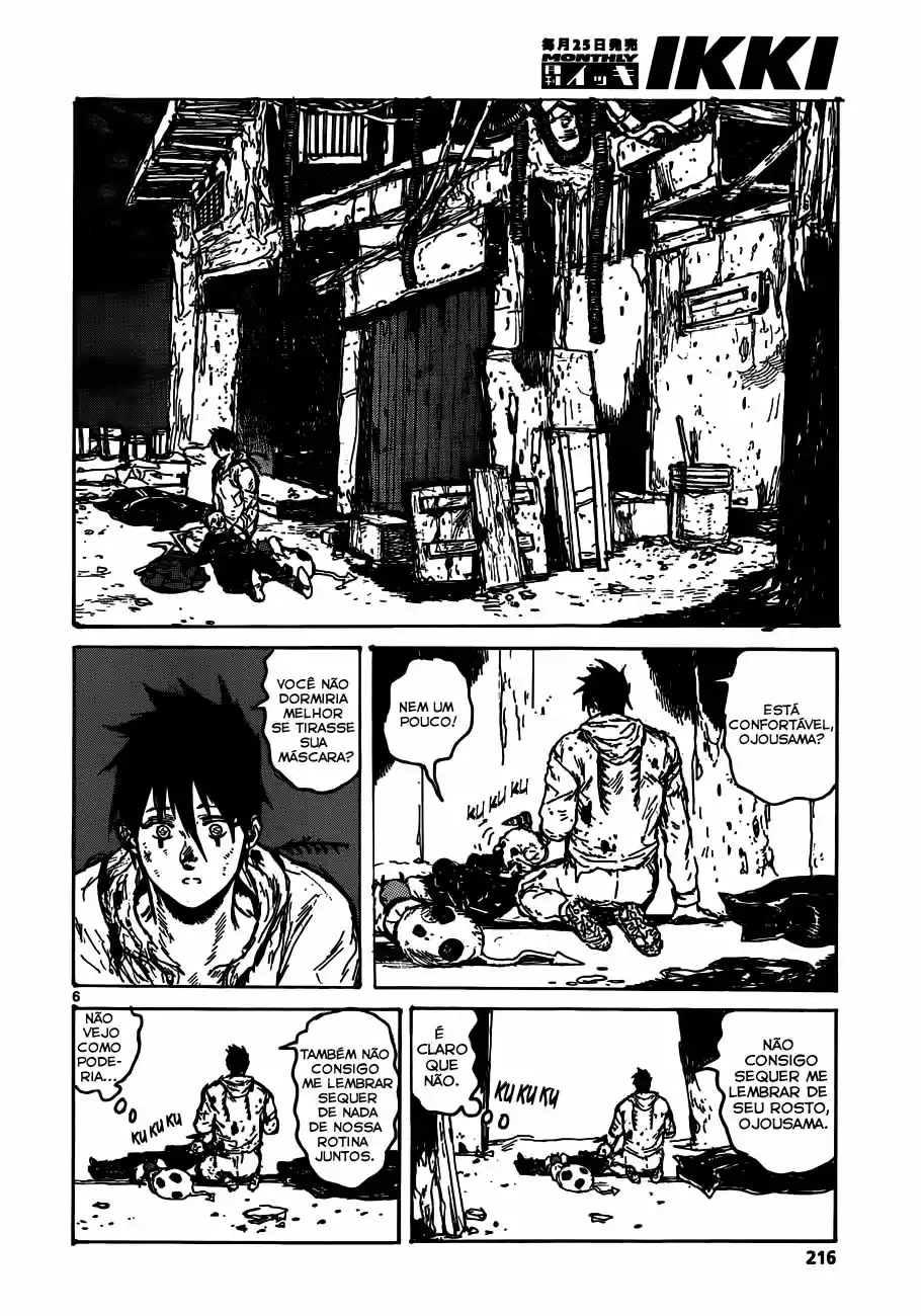 Read Dorohedoro BR Manga Online