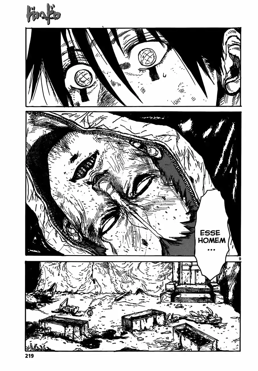 Read Dorohedoro BR Manga Online