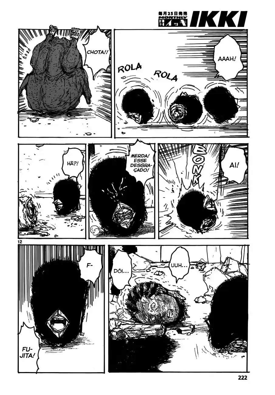 Read Dorohedoro BR Manga Online