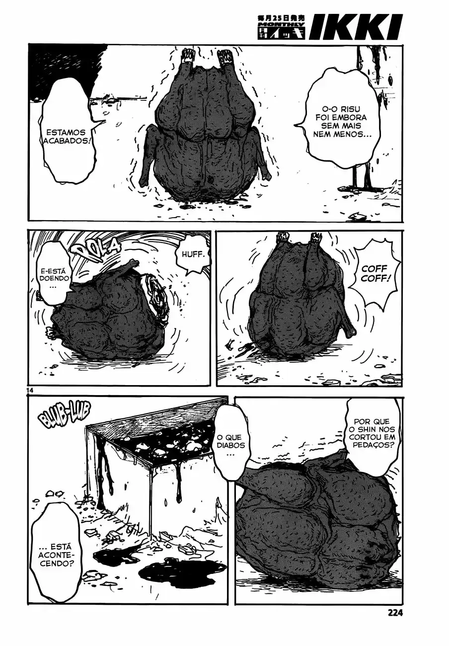 Read Dorohedoro BR Manga Online