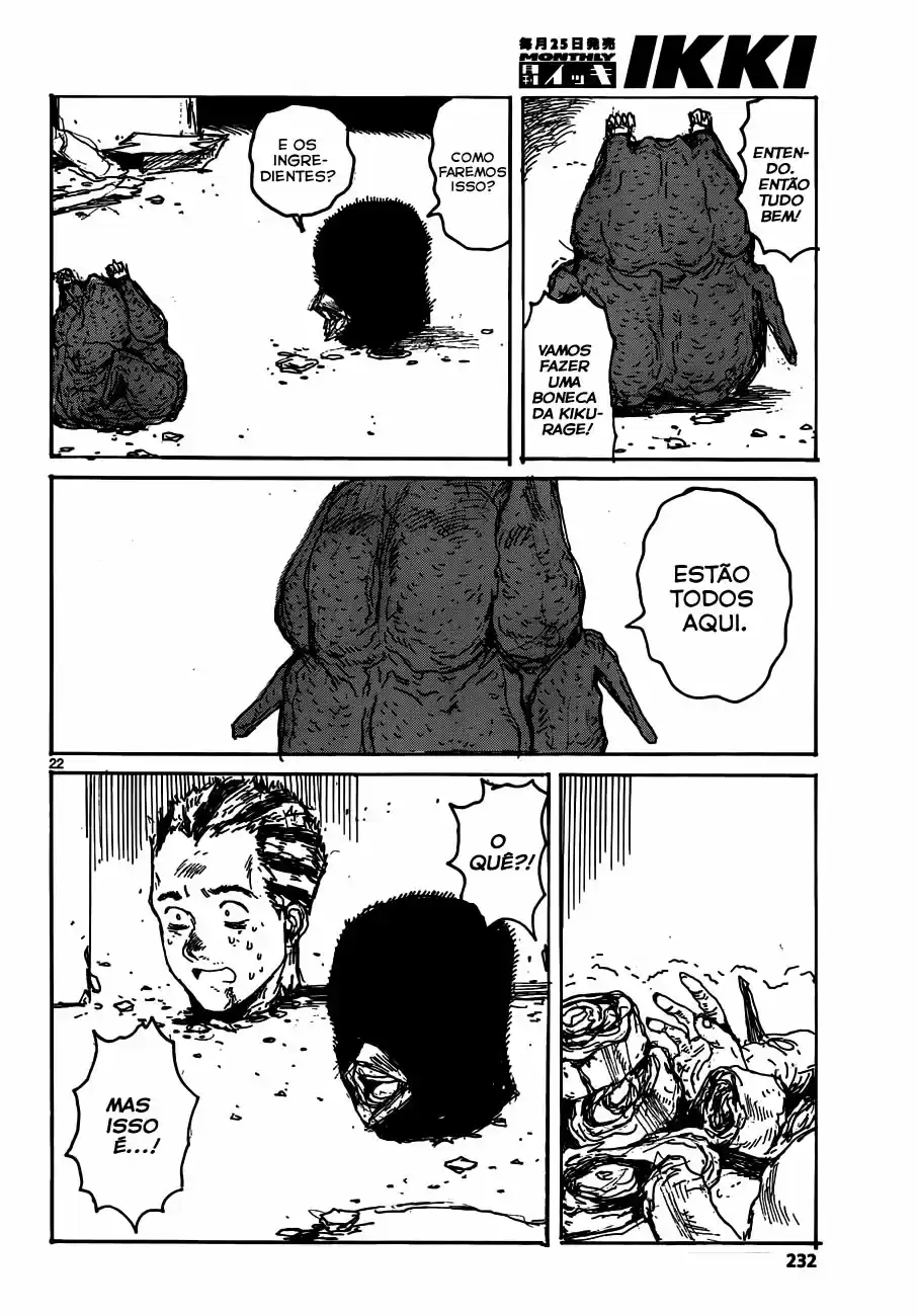 Read Dorohedoro BR Manga Online