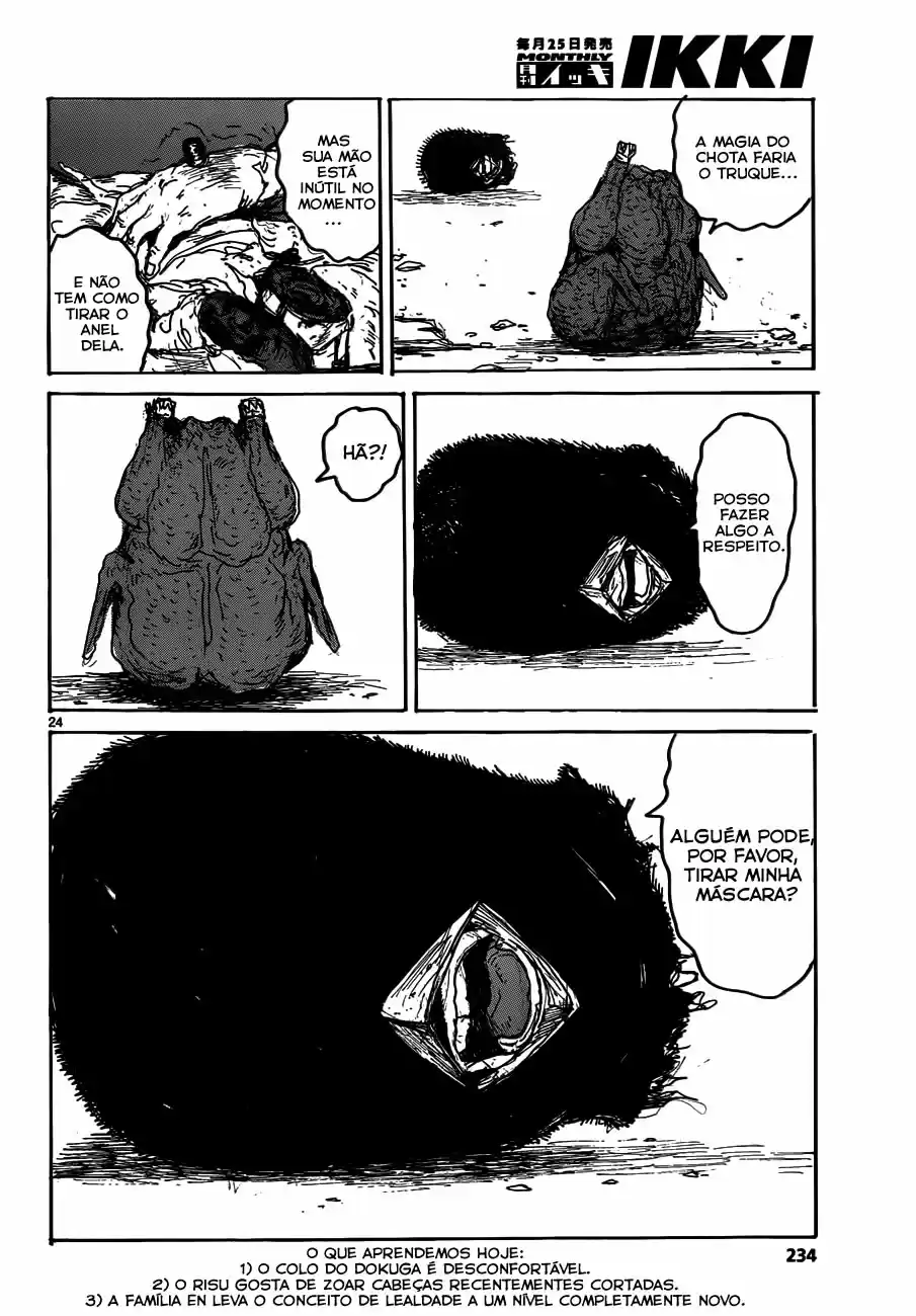 Read Dorohedoro BR Manga Online