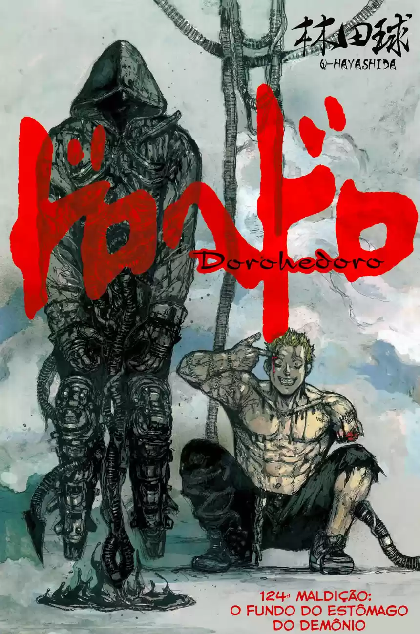Read Dorohedoro BR Manga Online