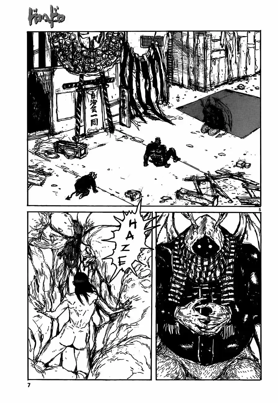 Read Dorohedoro BR Manga Online