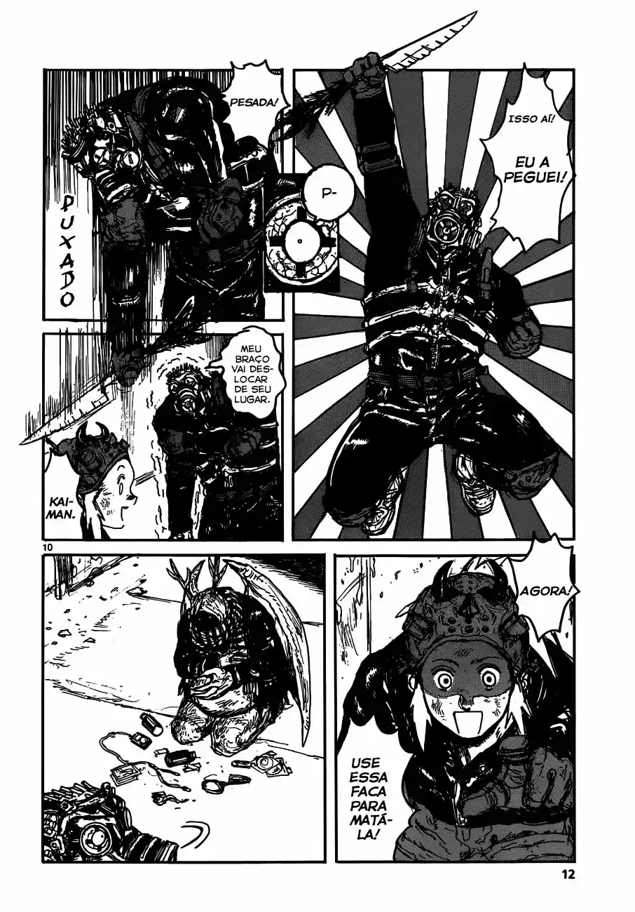 Read Dorohedoro BR Manga Online