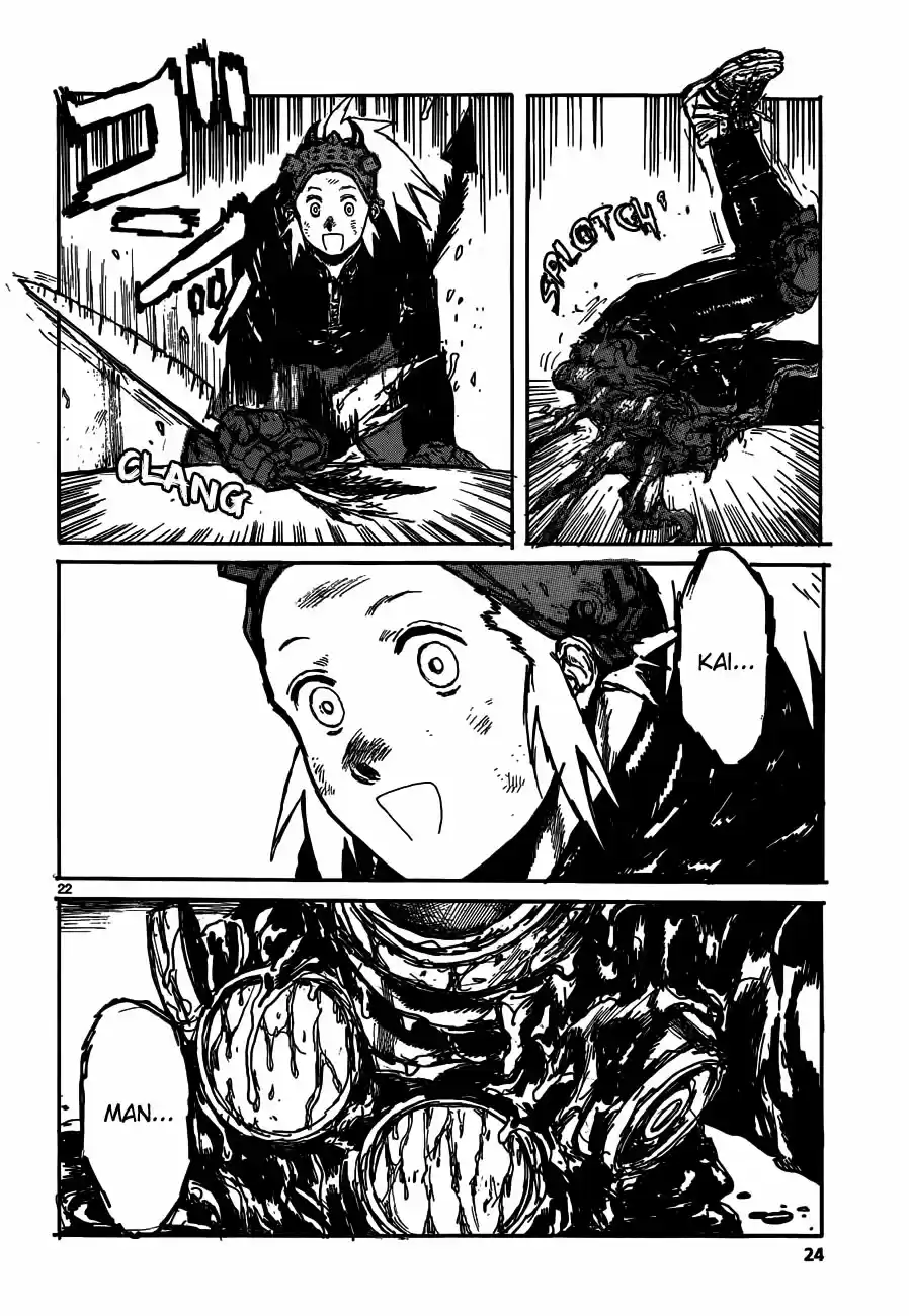 Read Dorohedoro BR Manga Online