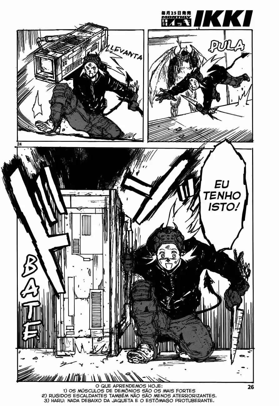 Read Dorohedoro BR Manga Online