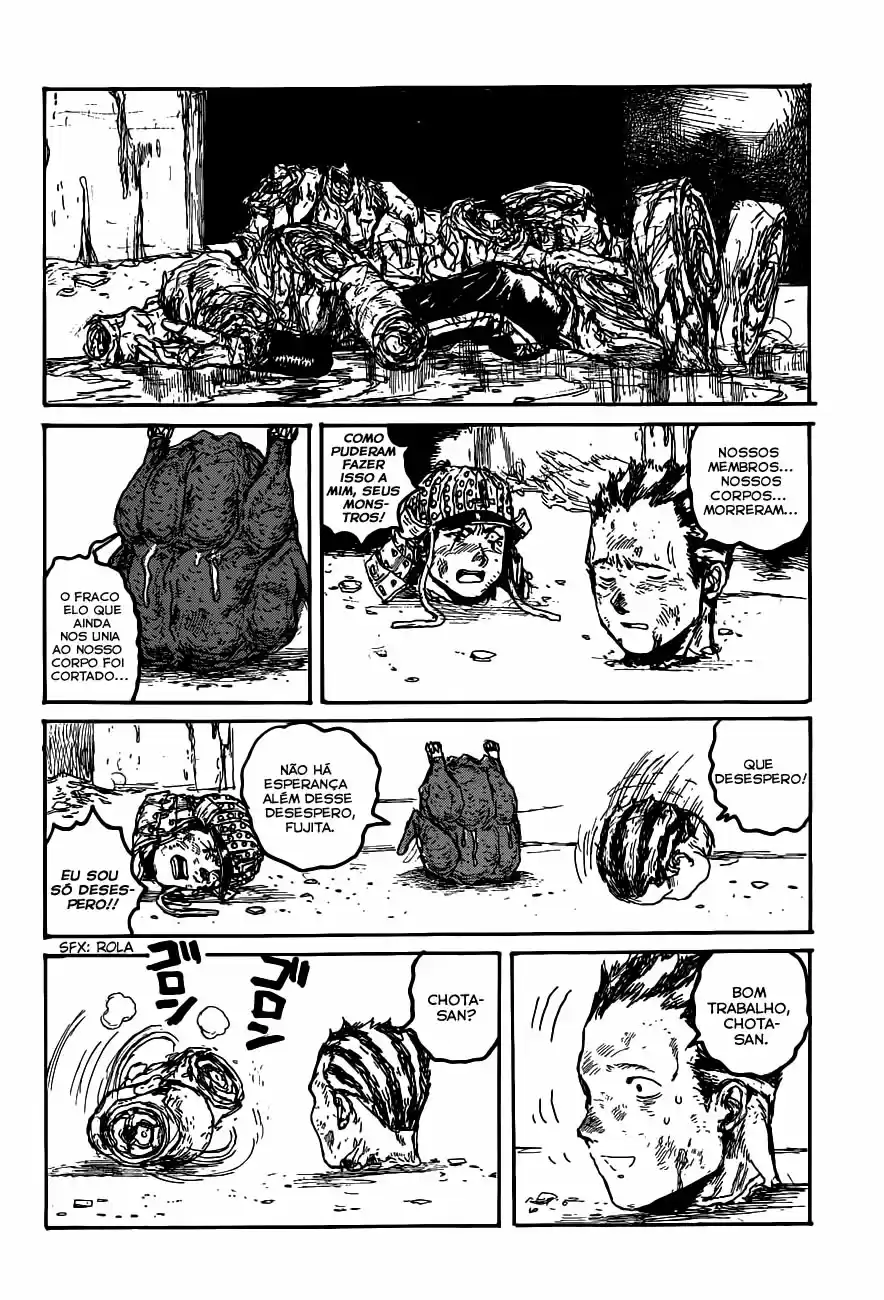 Read Dorohedoro BR Manga Online