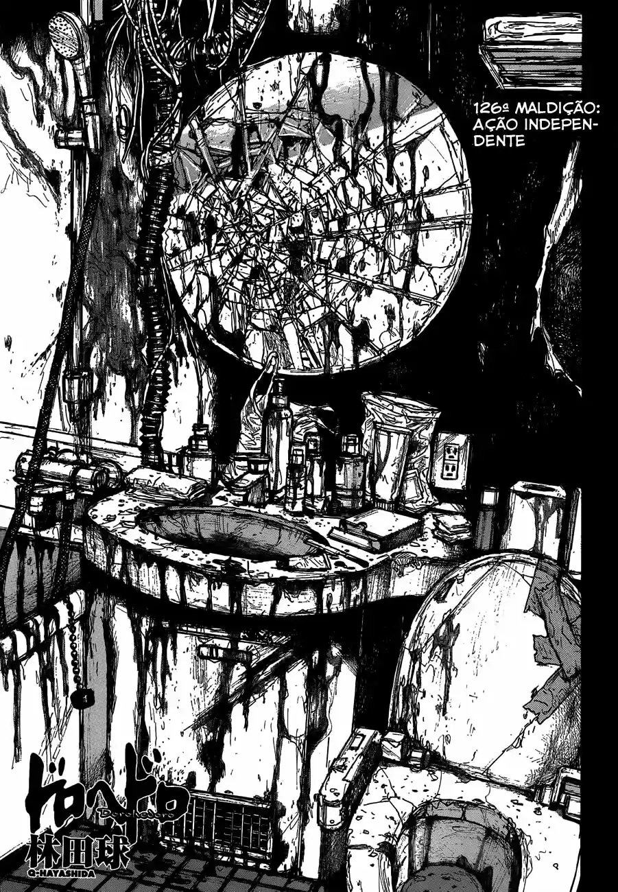 Read Dorohedoro BR Manga Online