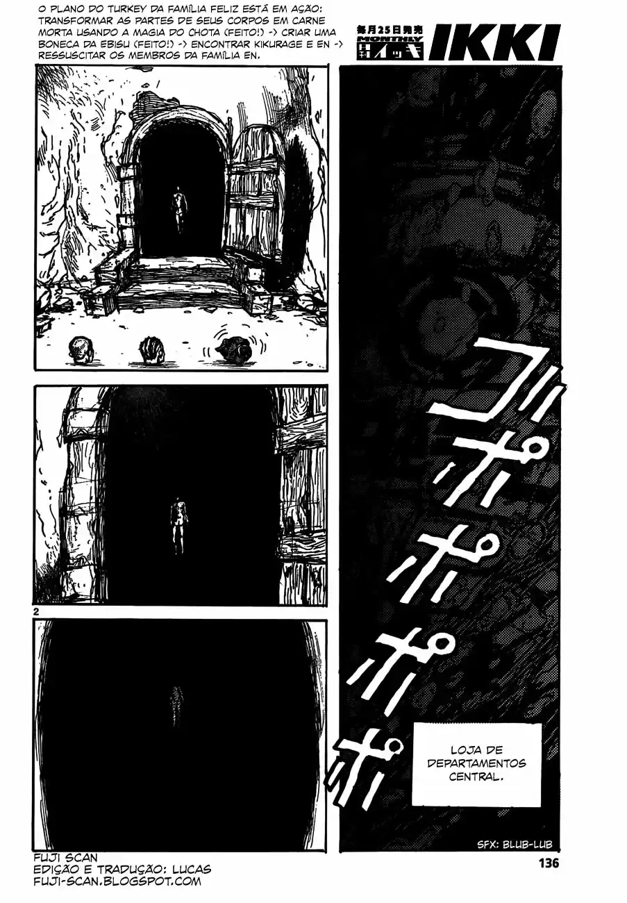 Read Dorohedoro BR Manga Online