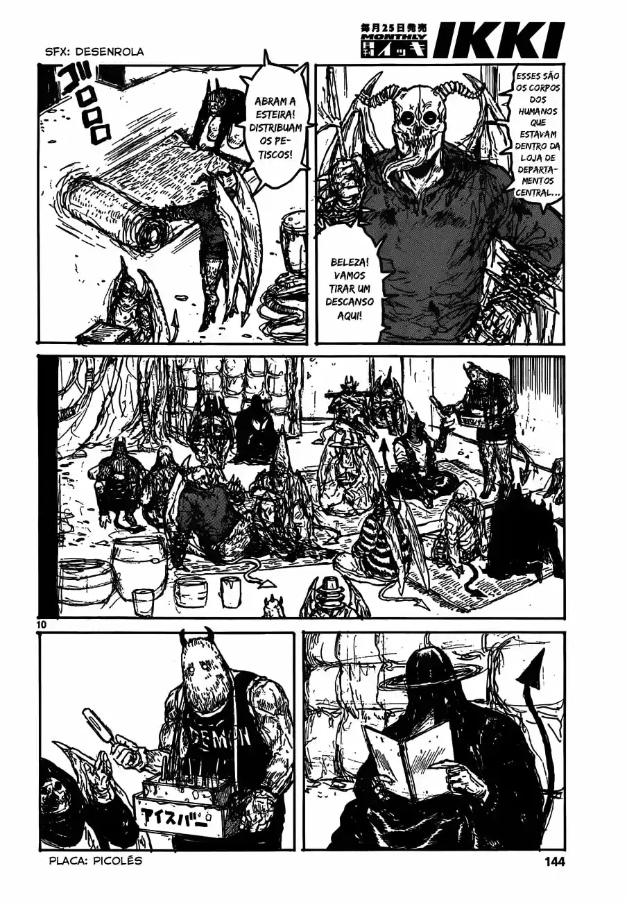 Read Dorohedoro BR Manga Online