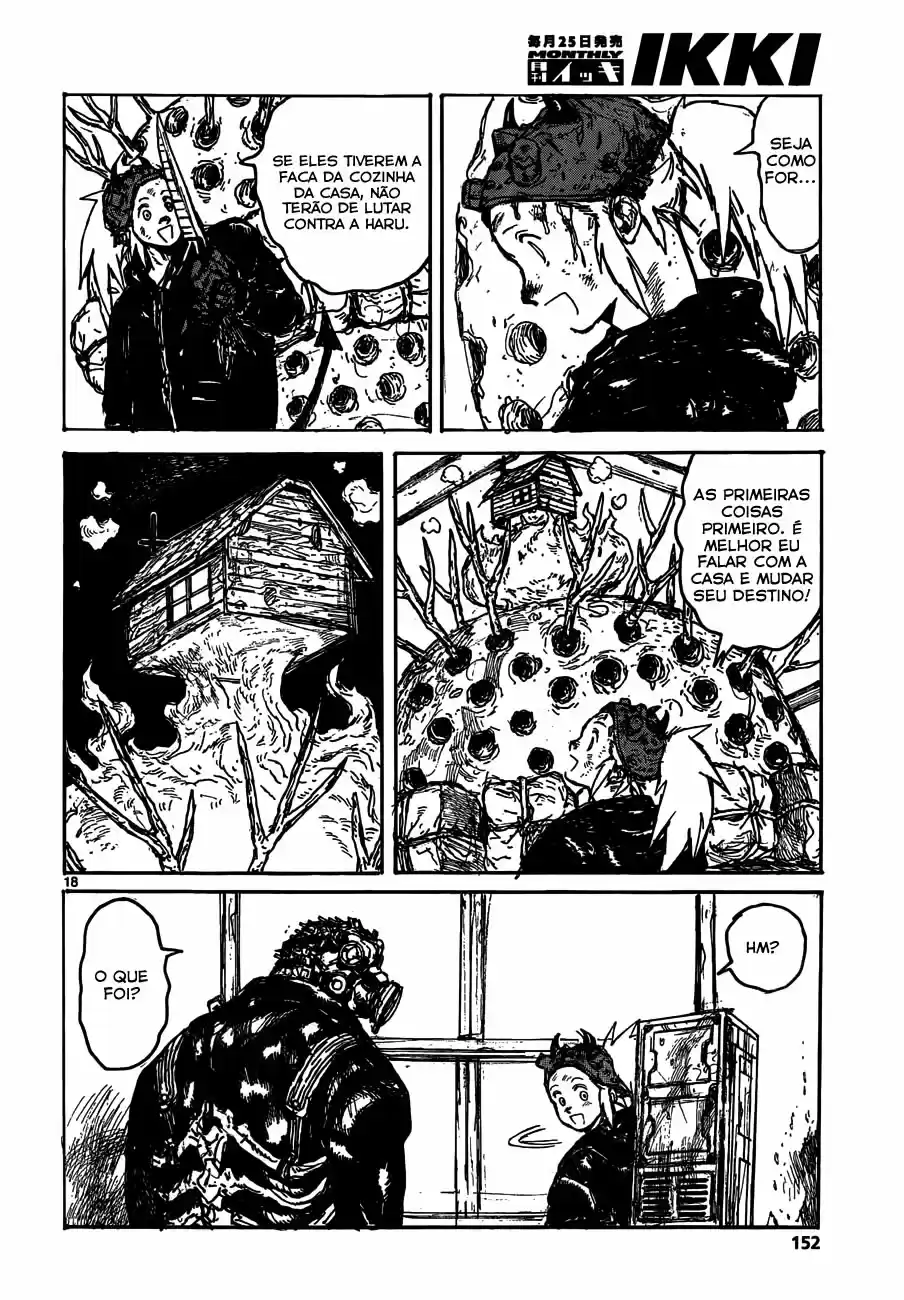 Read Dorohedoro BR Manga Online