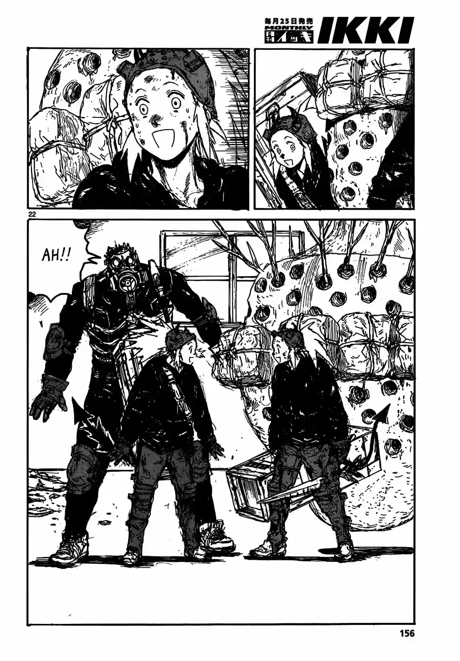 Read Dorohedoro BR Manga Online
