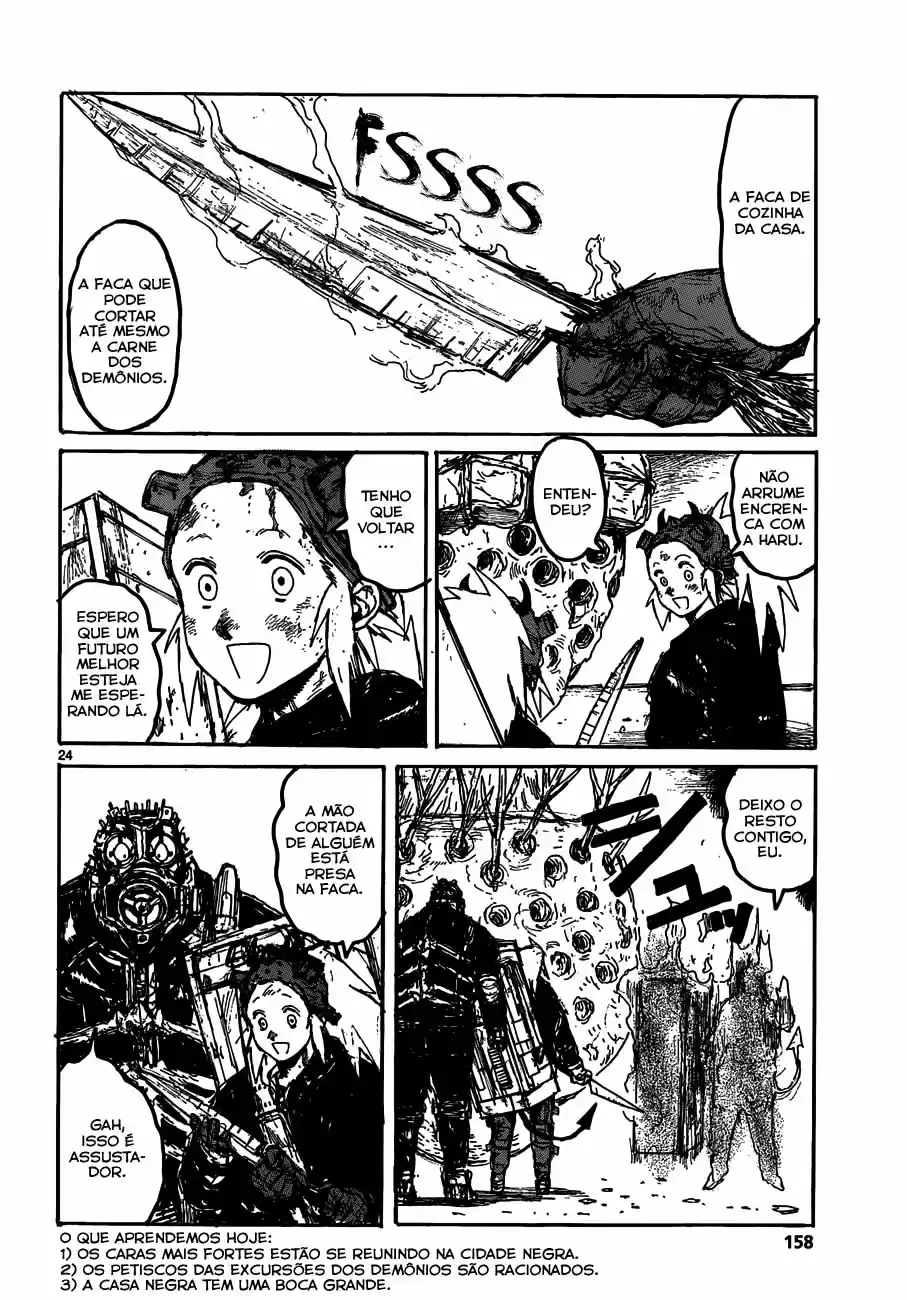 Read Dorohedoro BR Manga Online