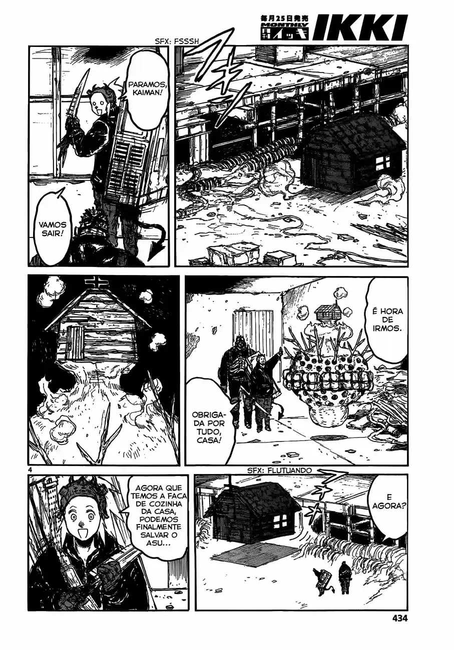 Read Dorohedoro BR Manga Online