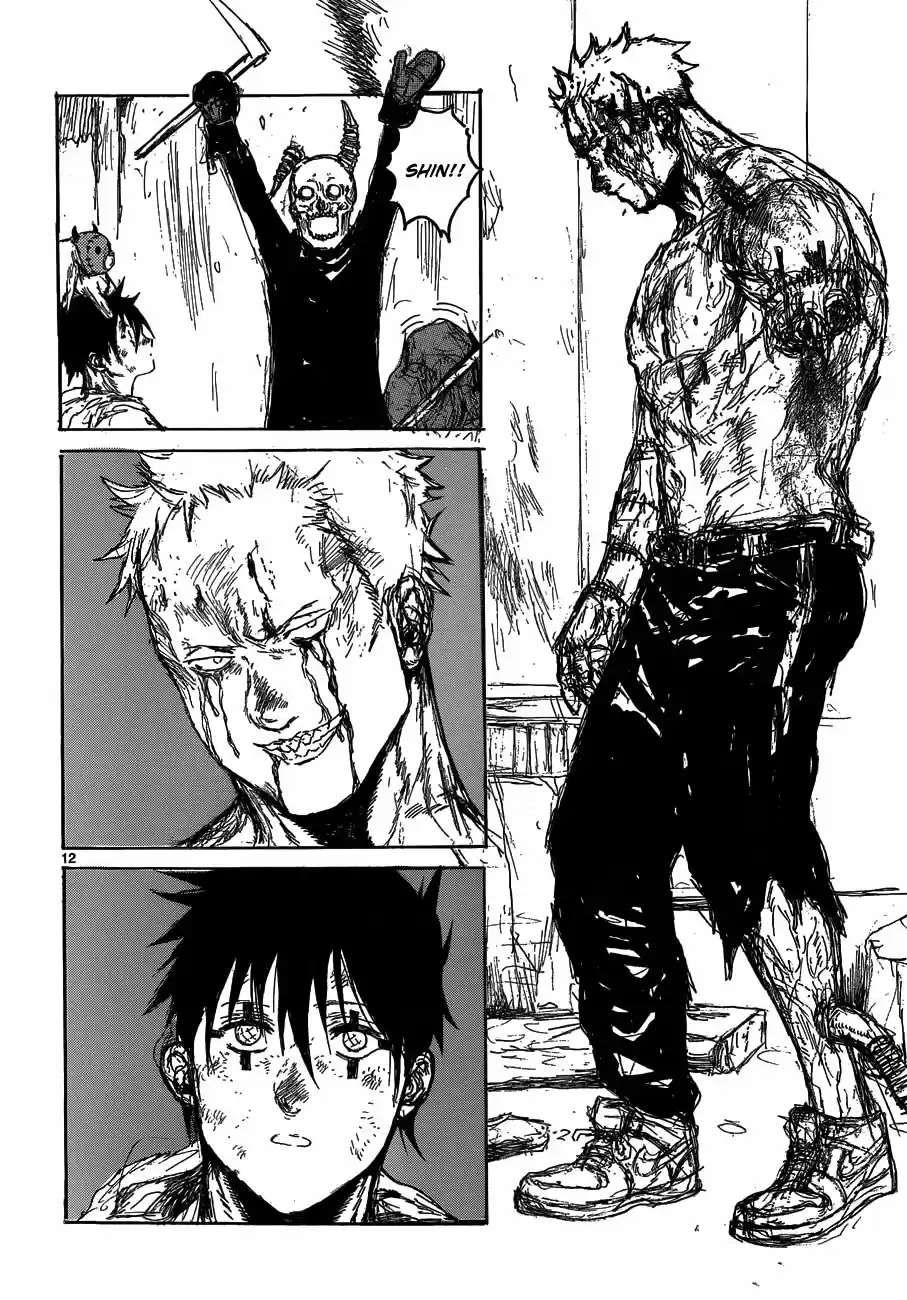 Read Dorohedoro BR Manga Online