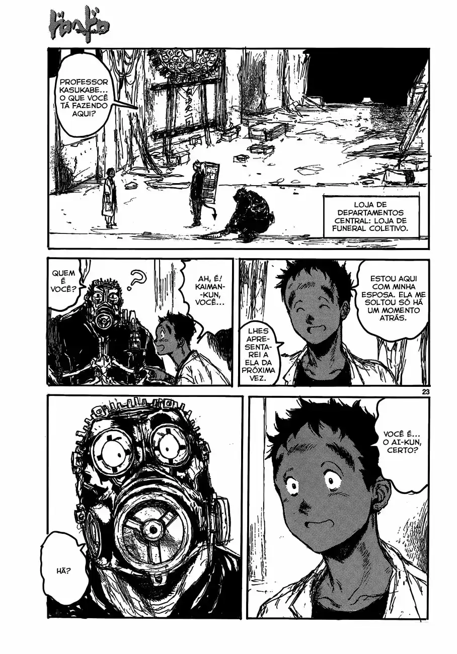 Read Dorohedoro BR Manga Online