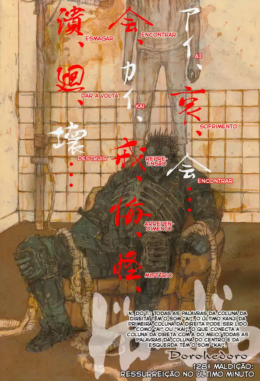 Read Dorohedoro BR Manga Online