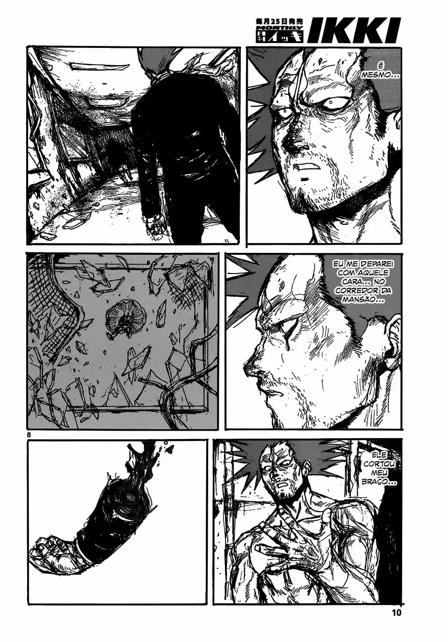 Read Dorohedoro BR Manga Online