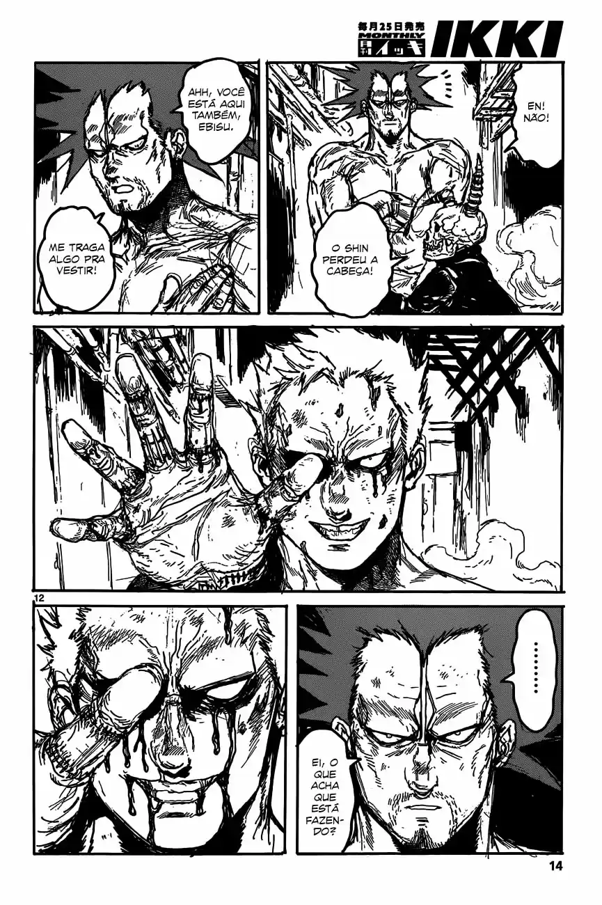 Read Dorohedoro BR Manga Online