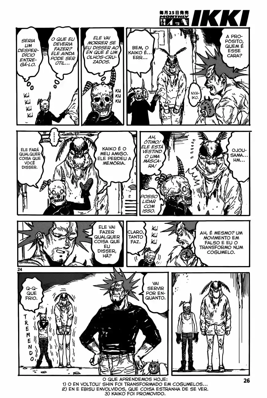Read Dorohedoro BR Manga Online