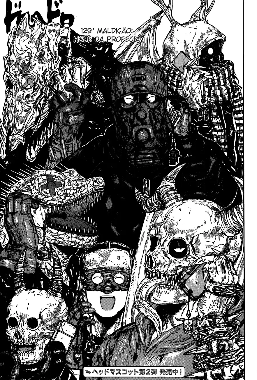Read Dorohedoro BR Manga Online