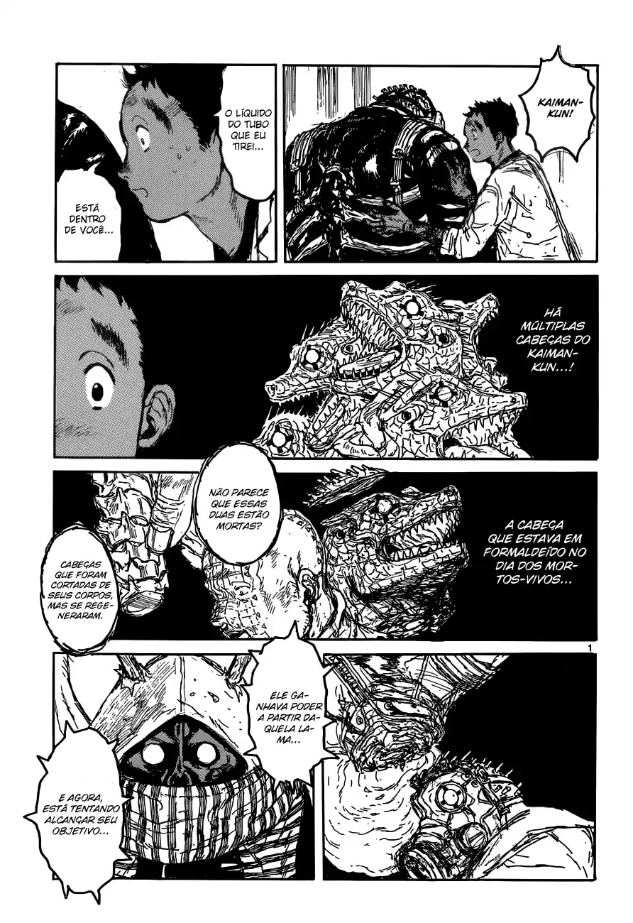 Read Dorohedoro BR Manga Online